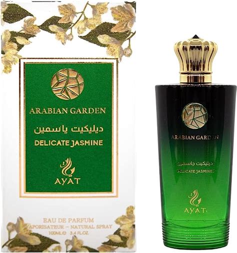 AYAT PERFUMES Arabisk trädgård parfym inspirerad av Arabiens trädgård