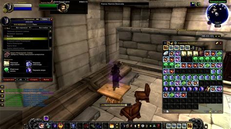 Колоды карт, колода Новолуния: Аристократы - YouTube