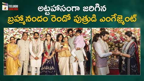 Brahmanandam Second Son Siddharth Engagement Video Aishwarya