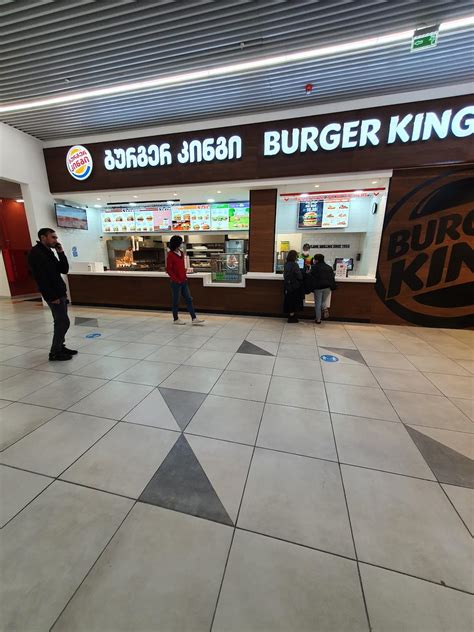 Burger King Restaurant Tiflis 1 Petre Kavtaradze St