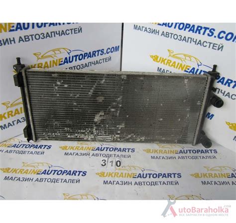 Купить Радиатор охлаждения 1.9 JTD 2000-2015 Fiat Doblo (Фиат Добло) 85 ...