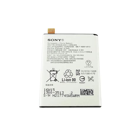 Sony Xperia X Battery Star Phone Parts