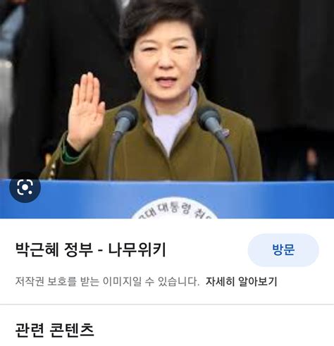 아르센 루팽 투 On Twitter 민주당 복지부 번개탄 해명 에 또 전정부 탓 및 민주당 고용 악화