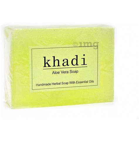 Khadi Herbal Aloevera Soap Buy Packet Of 1250 Gm Soap At Best Price