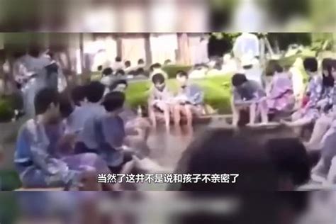 为何日本女人出嫁前，要和父亲一起做什么？她们老公不会尴尬吗父亲老公女人