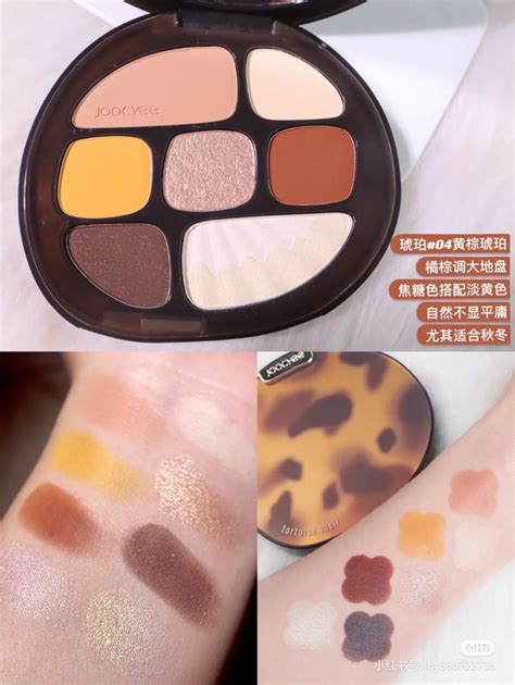 Joocyee Eyeshadow Palette Beauty Personal Care Face Makeup On