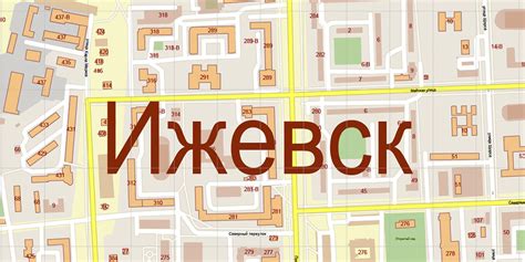 Ижевск Россия векторная карта города подробная (+ номера домов ...