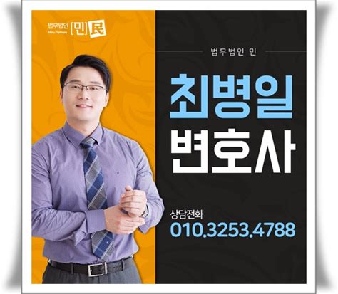 영업비밀침해 형사처벌까지 네이버 블로그