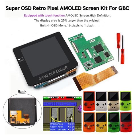 GBC OLED AMOLED Laminated Touch Screen OSD RETRO PIXEL Kit For GameBoy