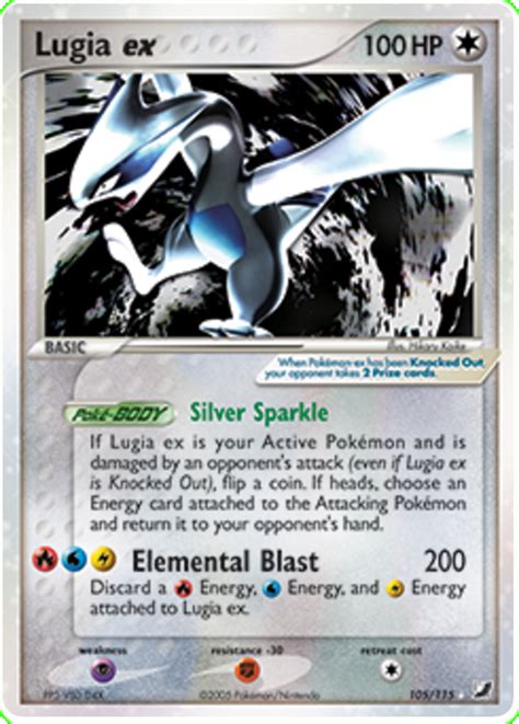 Lugia Ex Ex Unseen Forces Pokemon Card