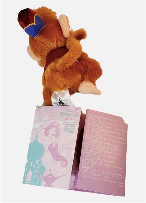 Disneyland Park Abu Shoulder Pals Aladdin Magnetic Mini Plush Toy Nwt 5 Tall Ebay