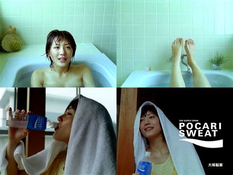 綾瀬はるか ポカリスエット Cm 水广告！水广告！ Magi Flickr