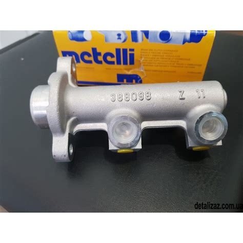 Цилиндр главный тормозной без ABS Сенс Ланос 1.5. Metelli-MT 05-0507 ...