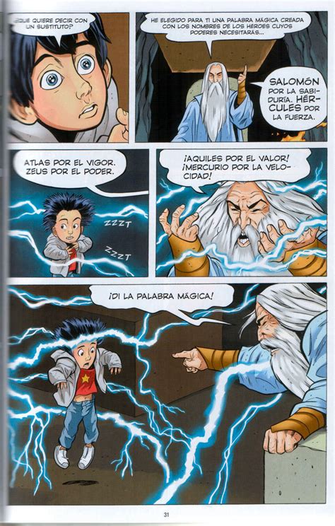 Galicia Comic Shazam La Monstruosa Sociedad Del Mal