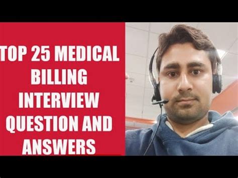 Medical Billing Interview Question And Answers Imp Youtube