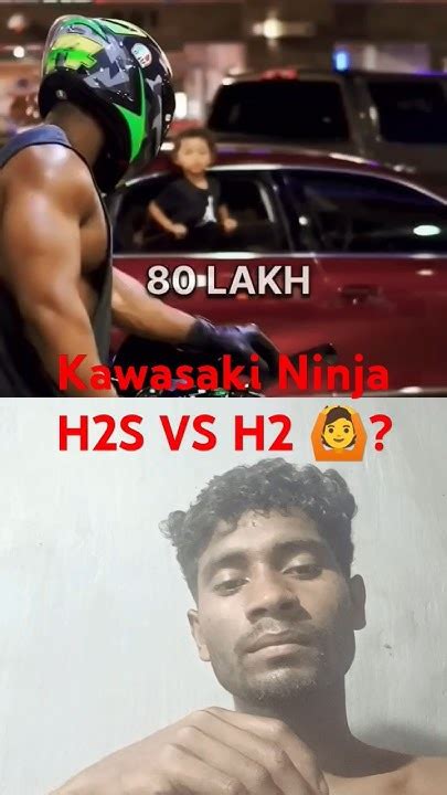 Kawasaki Ninja H2r Vs H2🙆🙆😱😱🔥🔥 Viral Viralshorts Ninjah Ninjah2rbike