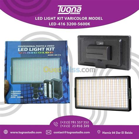 Led Light Kit Varicolor Model Led K Alger Algeria