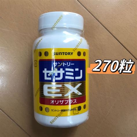 お値下げ サントリーウエルネス セサミンex 270粒 サントリーセサミンex Suntory｜paypayフリマ