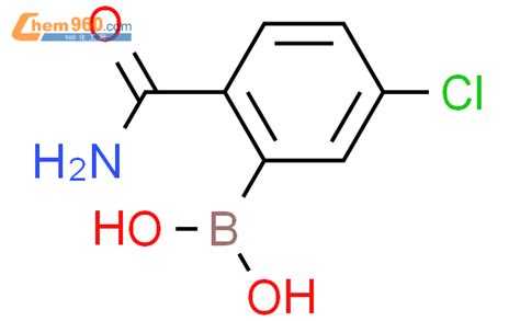 1313617 51 42 氨基甲酰 5 氯苯硼酸化学式、结构式、分子式、mol 960化工网