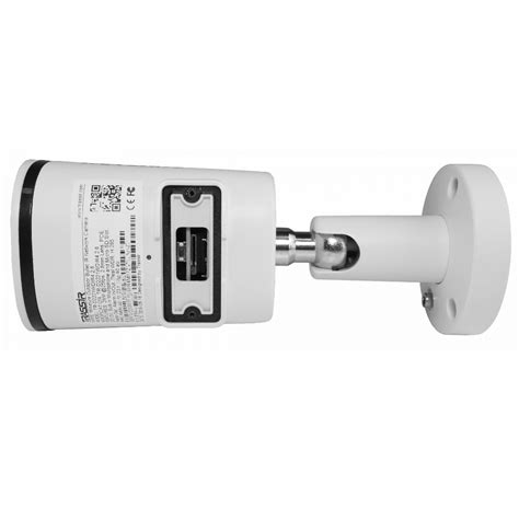 TRASSIR TR-D2221WDIR4 (2.8 мм): уличная 2 Мп IP-камера с ИК-подсветкой ...