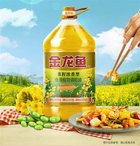 金龙鱼菜籽油浓香型纯香菜籽油5l桶商用食用植物调和油炒菜油 阿里巴巴