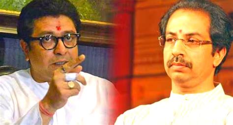 Shiv Sena Symbol Raj Thackeray First Reaction After Eknath Shinde Got Shiv Sena Name And