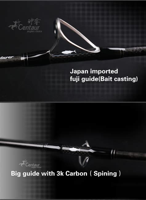 Centaur Angler S Choice