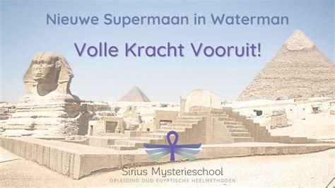 Nieuwe Supermaan In Waterman Volle Kracht Vooruit Youtube