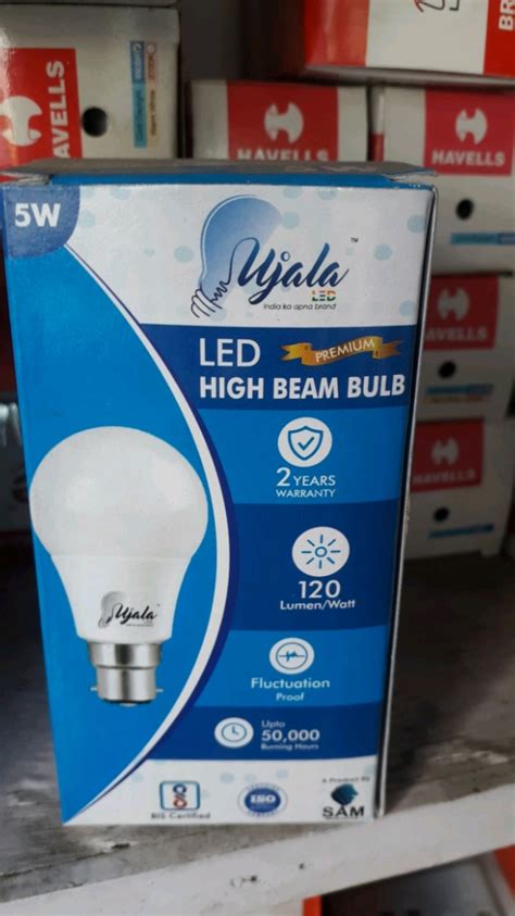 Ujala LED Bulbs Latest Price Dealers Retailers In India