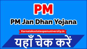 PM Jan Dhan Yojana Registration Form PMJDY Application Form 2024 Apply Online & Benefit