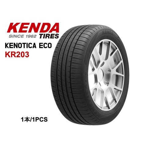 KENDA KR203 KENETICA ECO 205 70R15 15インチ ケンダ ケネティカエコ KR 203 新品 サマータイヤ 1