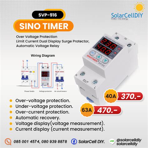 Sinotimer Svp Over Voltage Protection Limit Current Dual Display