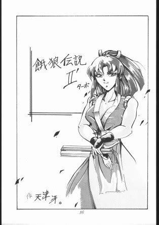 Lasagna Club STAND UP Luscious Hentai Manga Porn