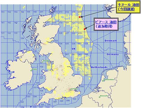 英領北海 油田権益の交換について｜住友商事株式会社のプレスリリース