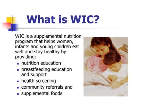 Ppt What Is Wic Powerpoint Presentation Free Download Id3008038