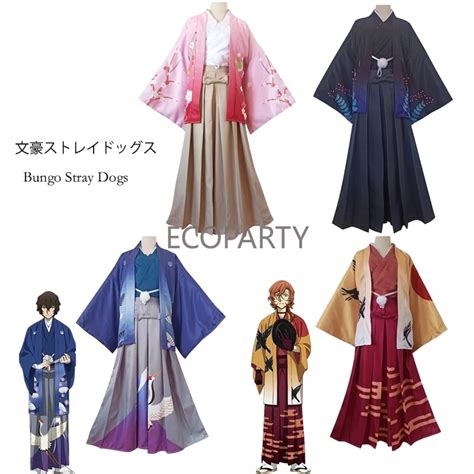 Bungo kaçak köpekler çünkü kostüm Dazai Osamu Kimono Cosplay Nakahara