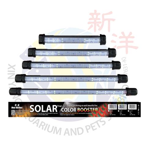 Neo Helios Solar Color Booster Light - Xin Yang Aquarium and Pets