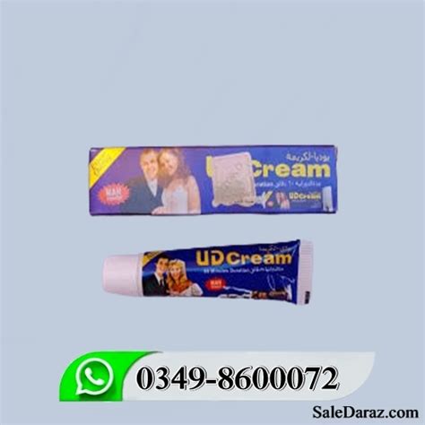 Ud Cream Man Power Price In Pakistan 03498600072 Order Now