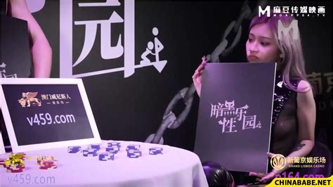 Fuck My Wife RS 023 EP1