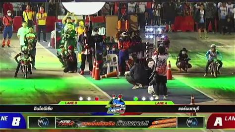 Highlights Race Ke Tekno Tuner Indonesia Ft Ryan Mee Vs Air Noon Ft