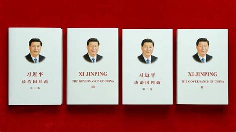 17 Countries Publishing Houses To Publish Xi S Book On Governance CGTN