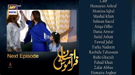 Ehsaan Faramosh Episode 58 Teaser Ehsaan Faramosh Episode 58 Promo