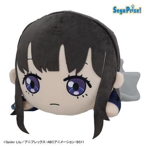 Sega Lycoris Recoil Nesoberi Lying Down Mega Jumbo Plush Doll Takina