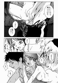 Fragile Nhentai Hentai Doujinshi And Manga