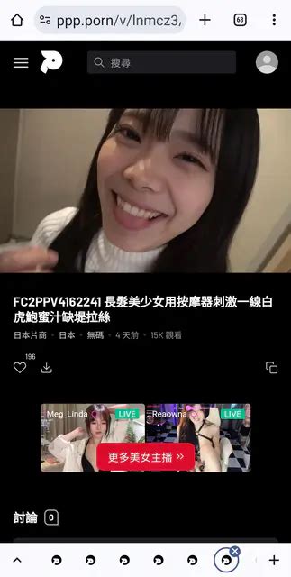 請問這位女優是誰 西斯板 Dcard