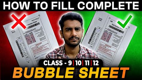 How To Fill Bubble Sheet In Board Exams Avoid Mistakes In Bubble