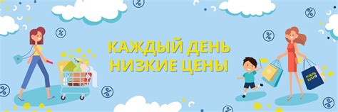 Сеть магазинов Рубль Бум и 1b.ru | ВКонтакте