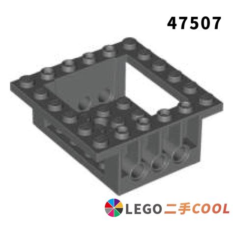 【coolpon】正版樂高 Lego【二手】駕駛艙 6x6x2 底座帶孔 47507 4209726 深灰 蝦皮購物