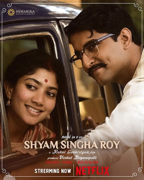 Shyam Singha Roy 1st Single Rise Of Shyam On 6th November Shyam Singh Roy Movie Hd Wallpaper