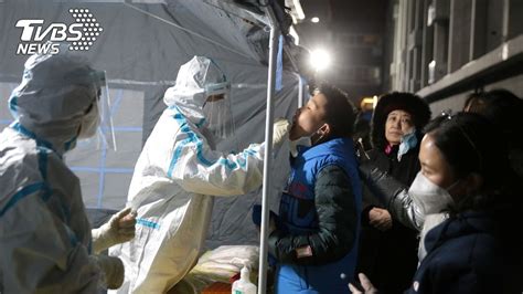 疫情再起！封村、檢測 北京順義「戰時狀態」│新冠肺炎│本土案例│中國大陸│tvbs新聞網